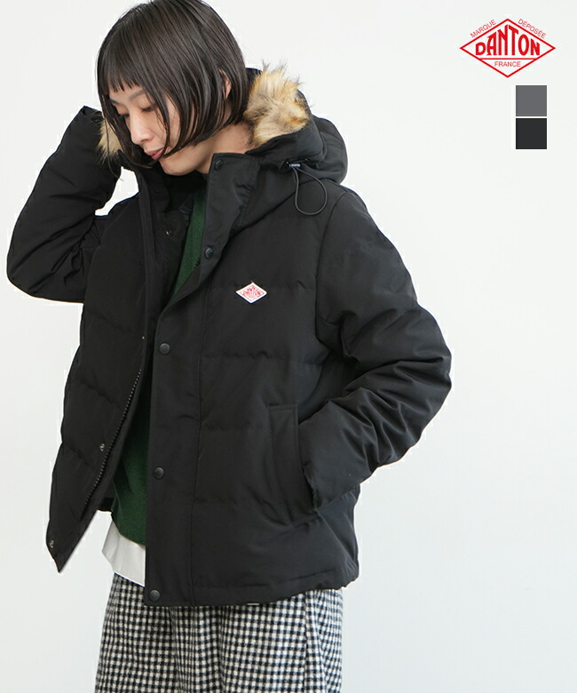楽天市場】◇[DT-A0007TET] DANTON(ダントン) FAKE FAR HOODED DOWN