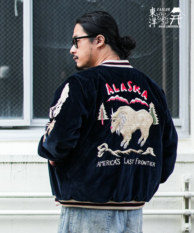 楽天市場】[TT15544]TAILOR TOYO(テーラー東洋) Late 1950s Style