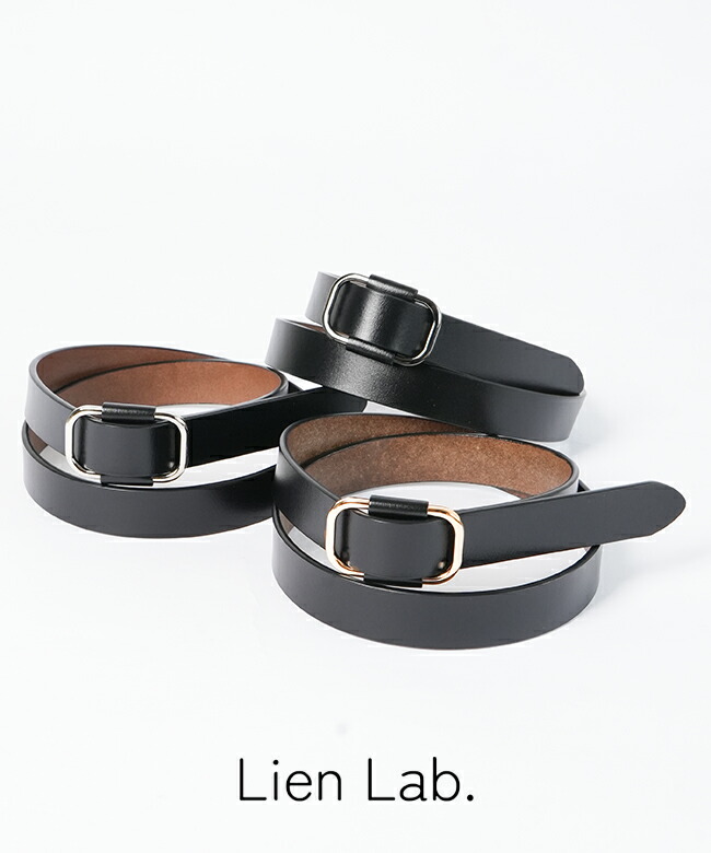 楽天市場】[LA10001]Lien(リアン)Non-Hole Lether Belt ノンホール