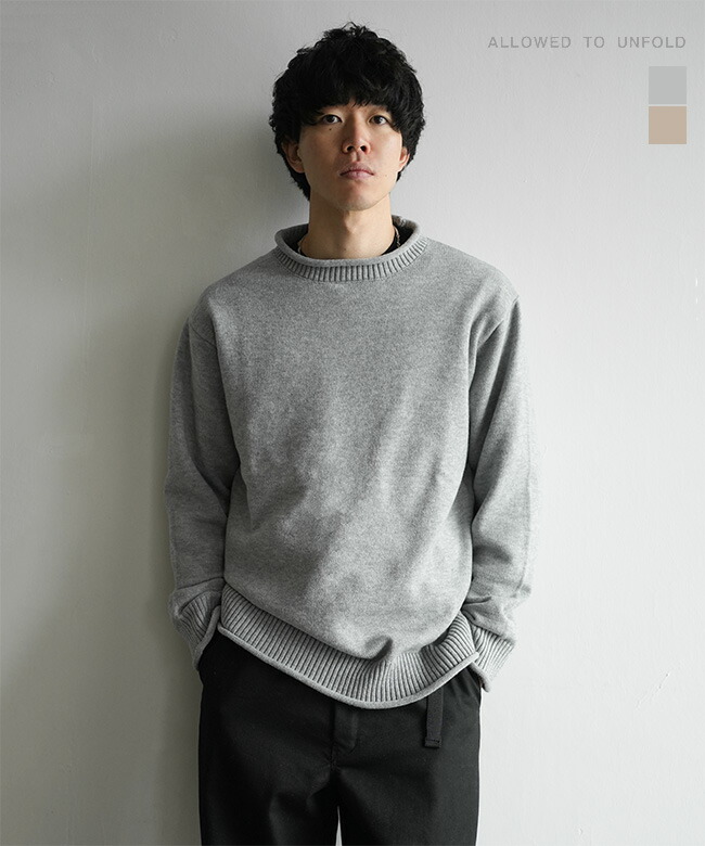 楽天市場】【SALE 30%OFF】[0703-55300]ALLOWED TO UNFOLD(アロウド