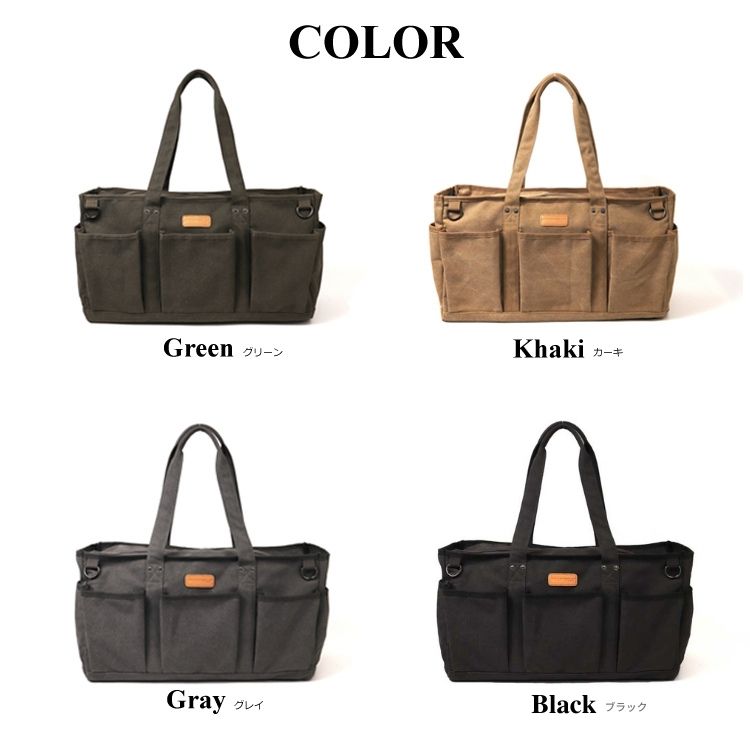 オーダーページ】 トートバッグ型キャンプギア アウトドアギア収納