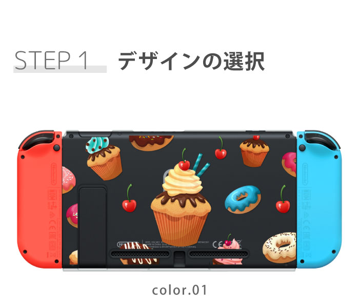 楽天市場】スイーツ パンケーキ ドーナッツ ケーキ ファンシー 送料