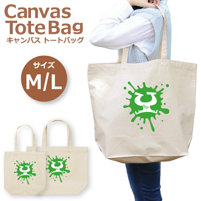 楽天市場】アルファベット（トートバッグ｜男女兼用バッグ）：バッグ