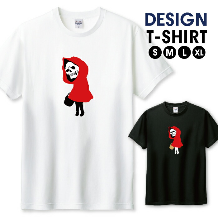 楽天市場】Tシャツ メンズ ユニセックス スカル赤ずきん 髑髏 骸骨