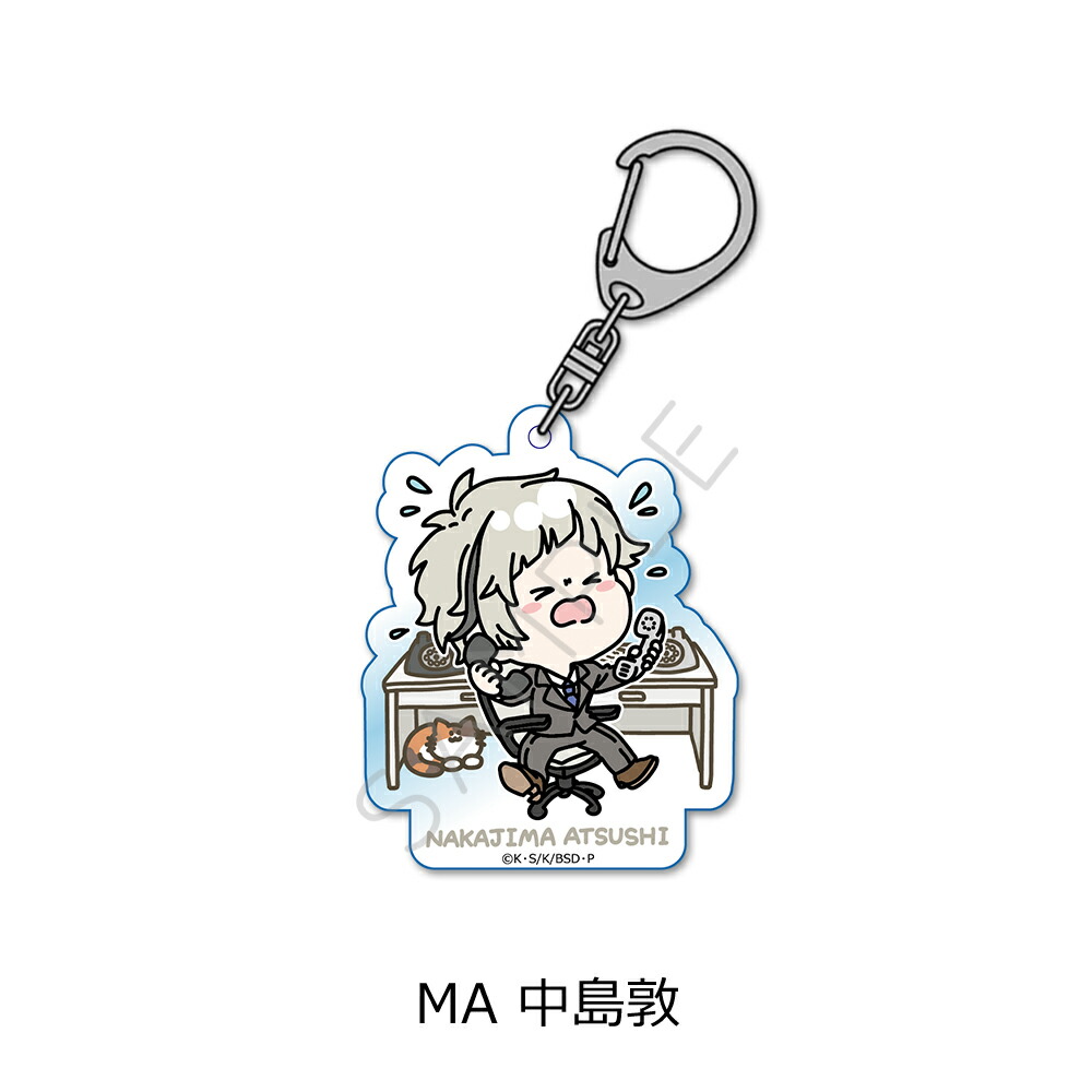 楽天市場】『文豪ストレイドッグス』第2弾 アクリルキーホルダー Mocho