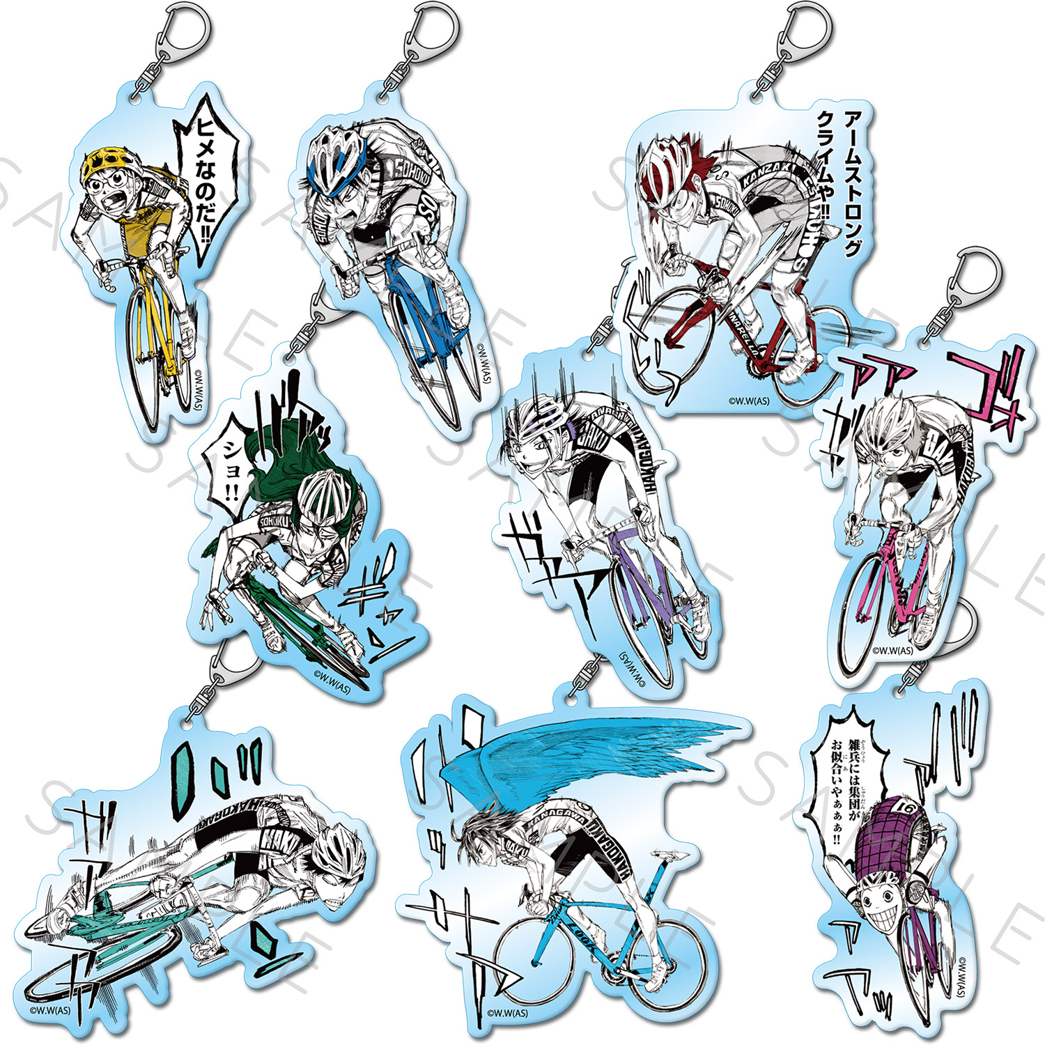 楽天市場】『弱虫ペダル』 アクリルキーホルダー A(小野田 坂道) B