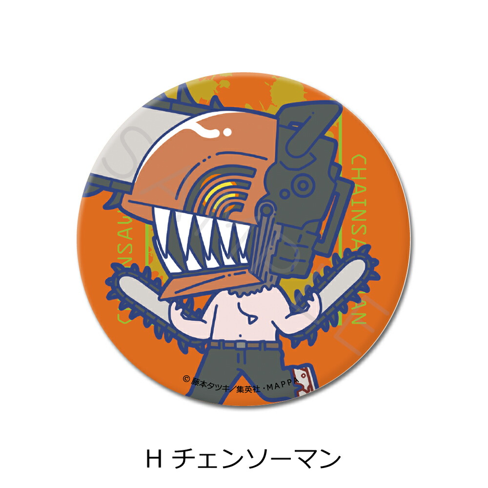 楽天市場】『チェンソーマン』 マグネットクリップ H (チェンソーマン