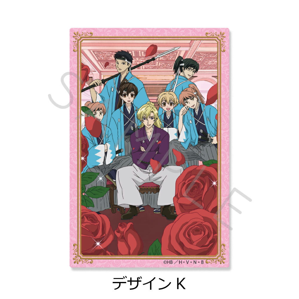 楽天市場】『桜蘭高校ホスト部』 クリアカードステッカー デザイン
