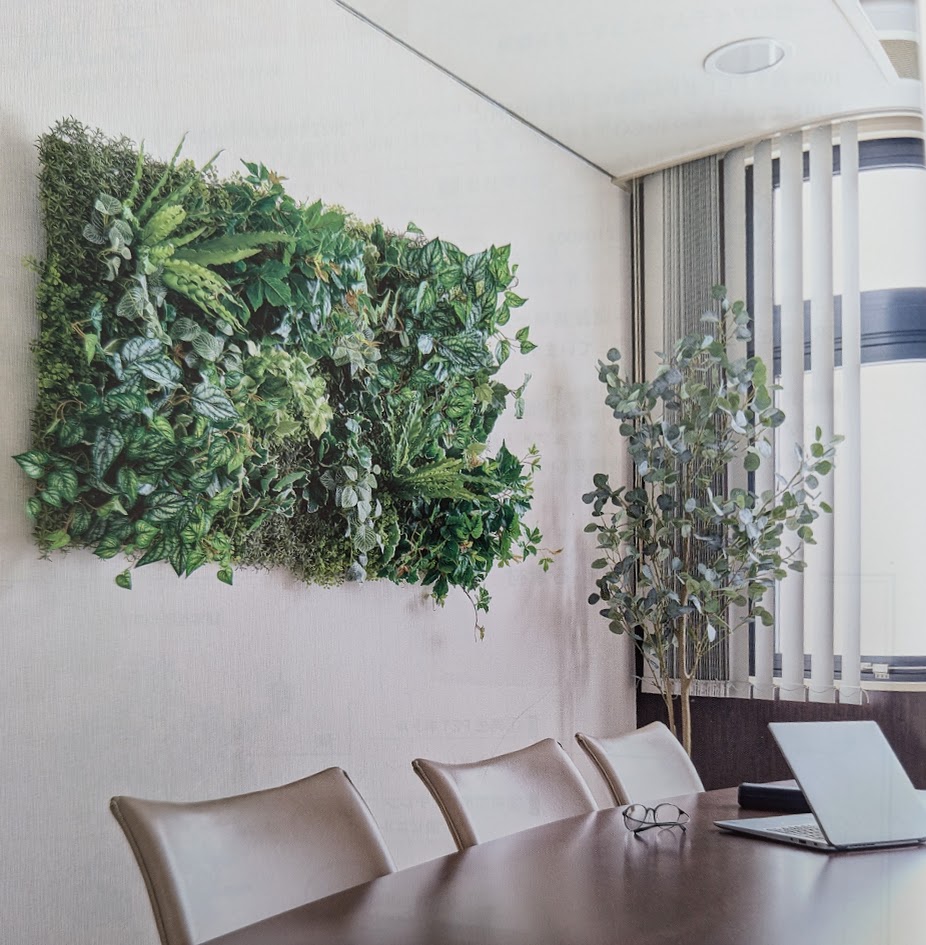 楽天市場】人工観葉植物 フェイクグリーン 大型グリーンマット 120×75