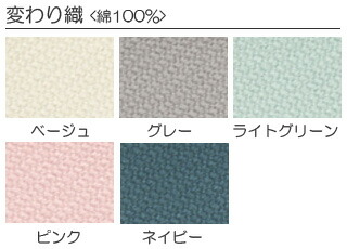 楽天市場】イノベーター エクタ チェア innovator Akta : ウッド