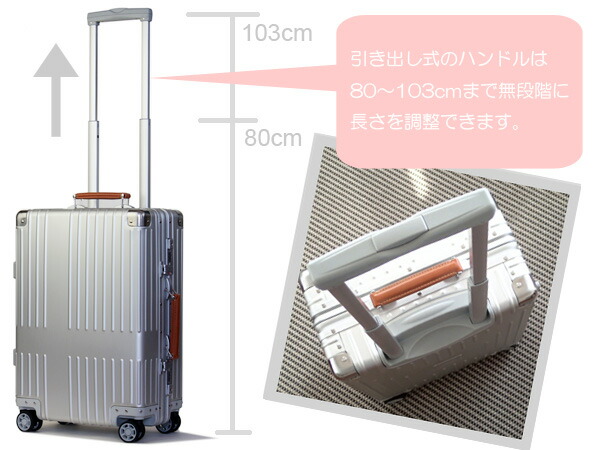 楽天市場】イノベーター innovator スーツケース（アルミキャリー