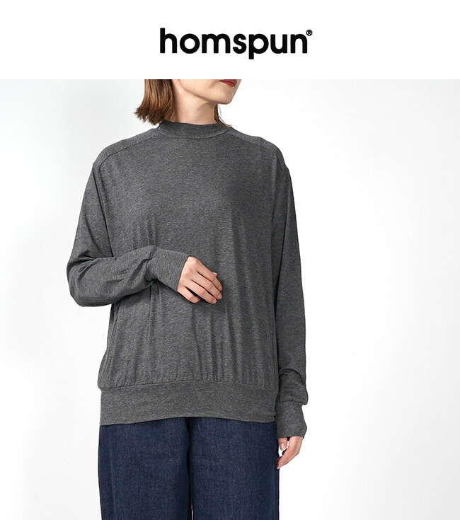 楽天市場】homspun ホームスパン 60/1天竺 ハイネック プルオーバー