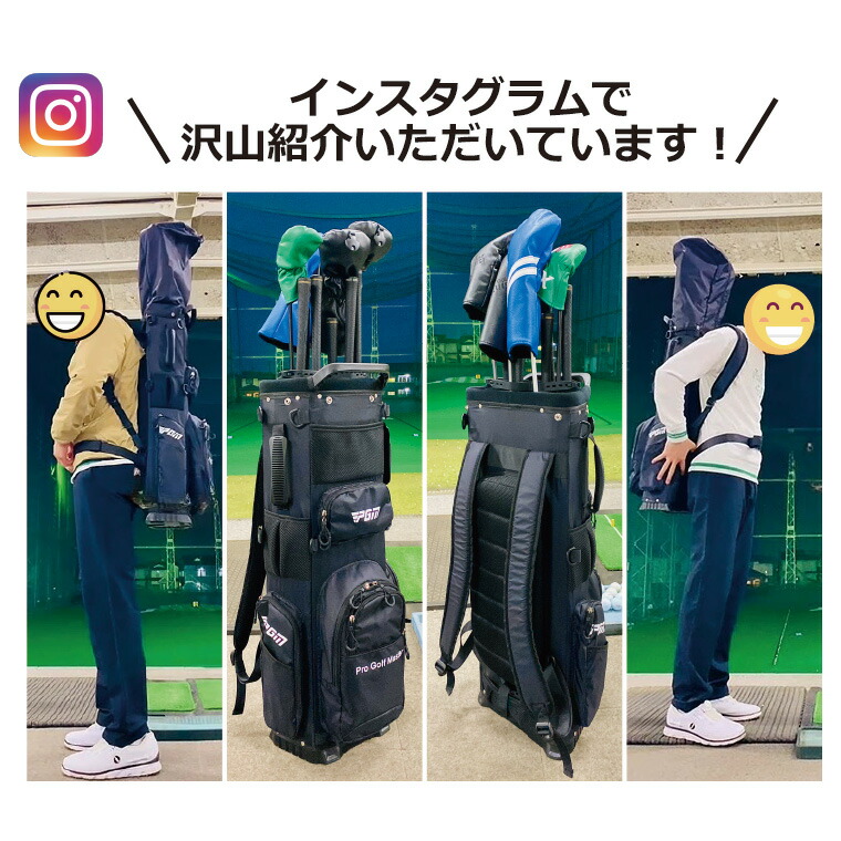 楽天市場】ゴルフキャディバッグ スポーツゴルフバッグ PGM リュック