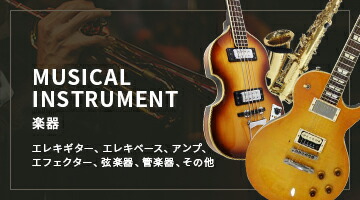 楽天市場】TUNE チューン/エレキベース/TWB-10/Bランク/67【中古