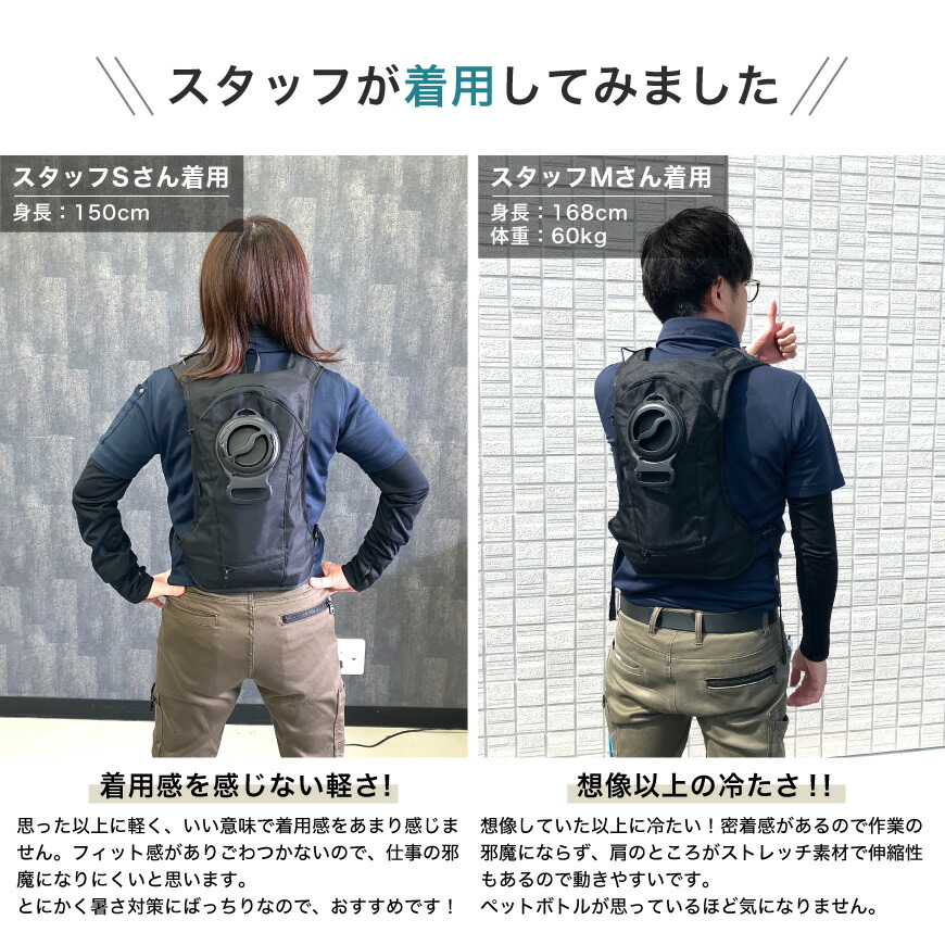 楽天市場】【 180日保証付！ 】 CHUSAN ICW005 アイスウォーター