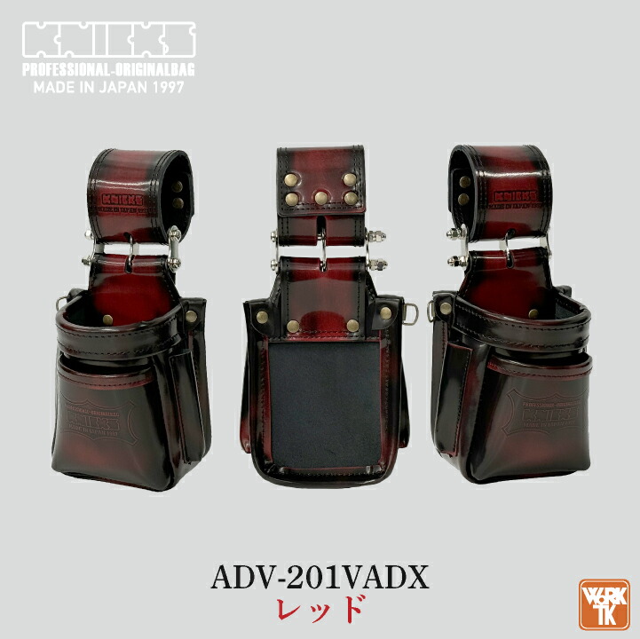 楽天市場】[即日出荷] KNICKS ニックス ガラス革 チェーンタイプ VA