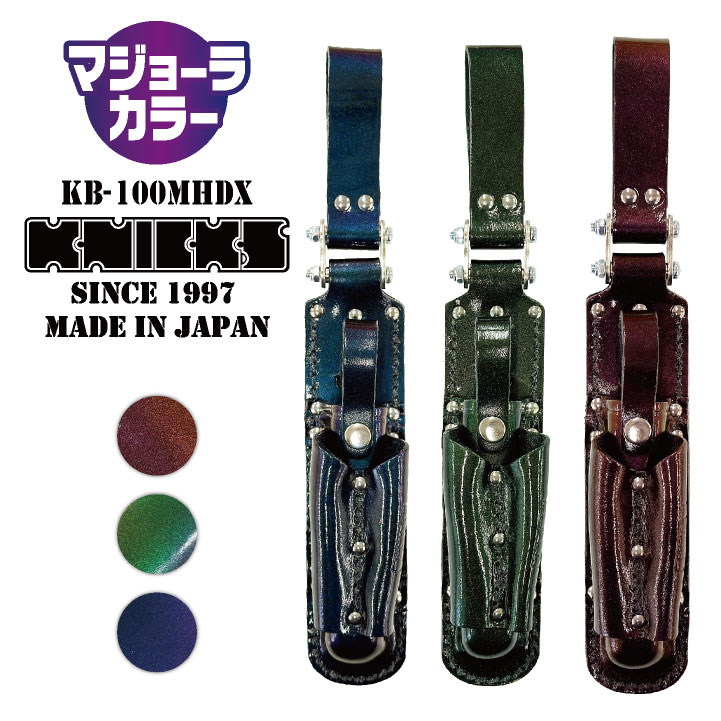 楽天市場】[即日出荷]KNICKS ニックス チェーンタイプマッキーホルダー