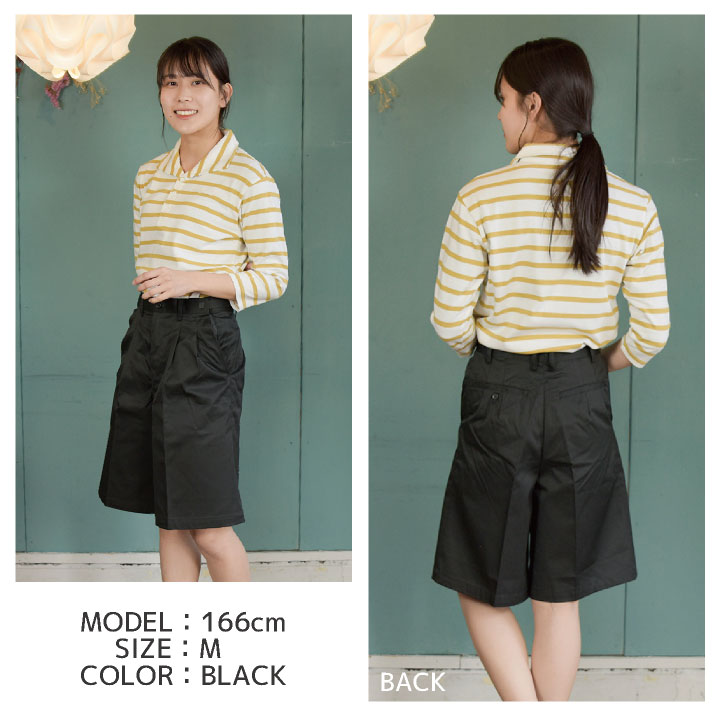 楽天市場】【期間限定10%OFF】キュロットパンツ キュロットスカート