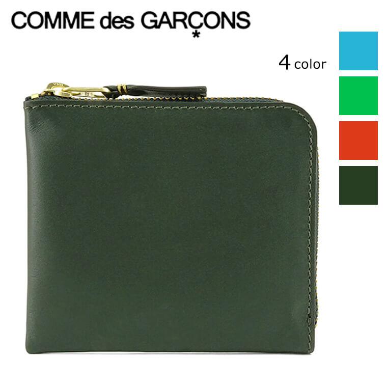 楽天市場】コムデギャルソン COMME des GARCONS メンズ レディース