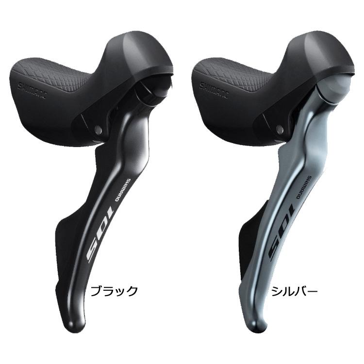 シマノ 105 セット」の人気商品一覧 | 安い商品を通販サイトから探す