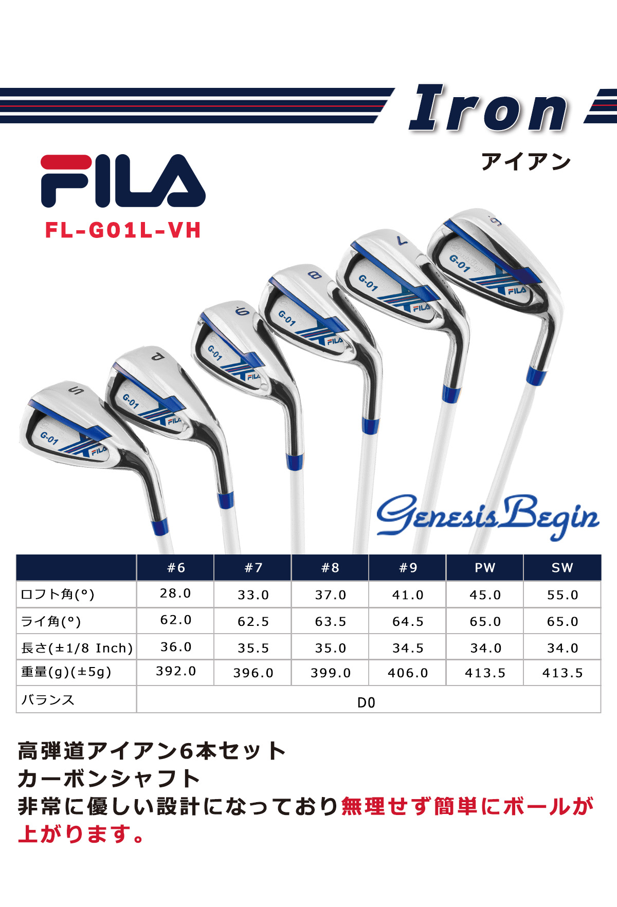 楽天市場】FILA フィラ ゴルフ 清潔感溢れるスポーティーモデル