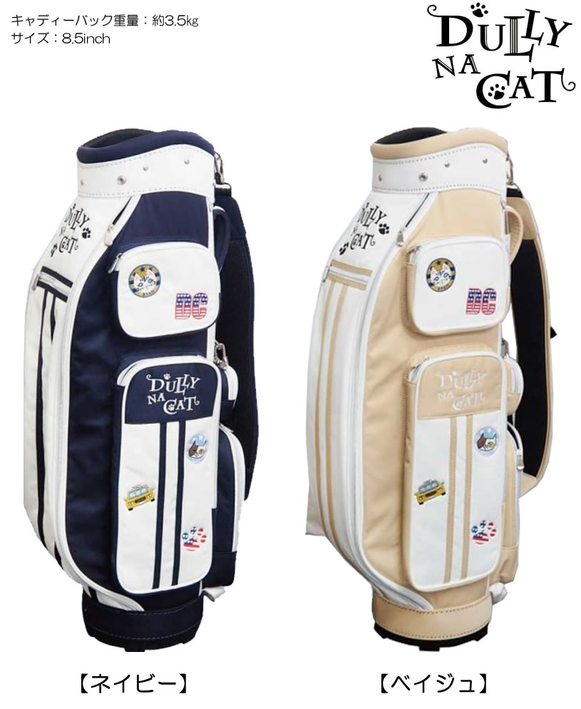 楽天市場】ゴルフ レディース キャディ バッグ ダリーナキャット