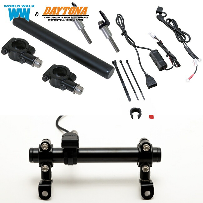 楽天市場】1年保証付 送料無料 カワサキ ZX-6R(2018〜)用smb-25