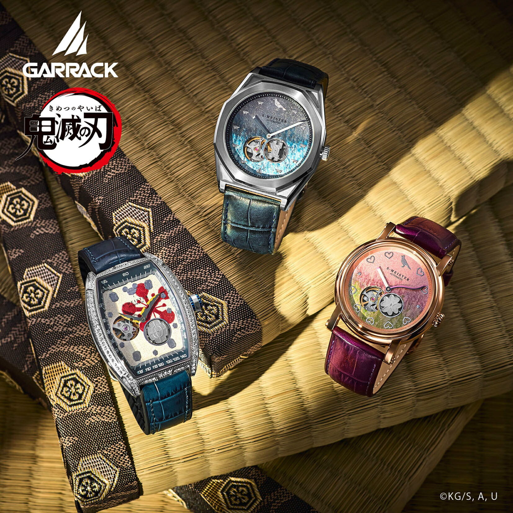 楽天市場】【ブランド直営店】GARRACK ギャラック 『「鬼滅の刃」×S