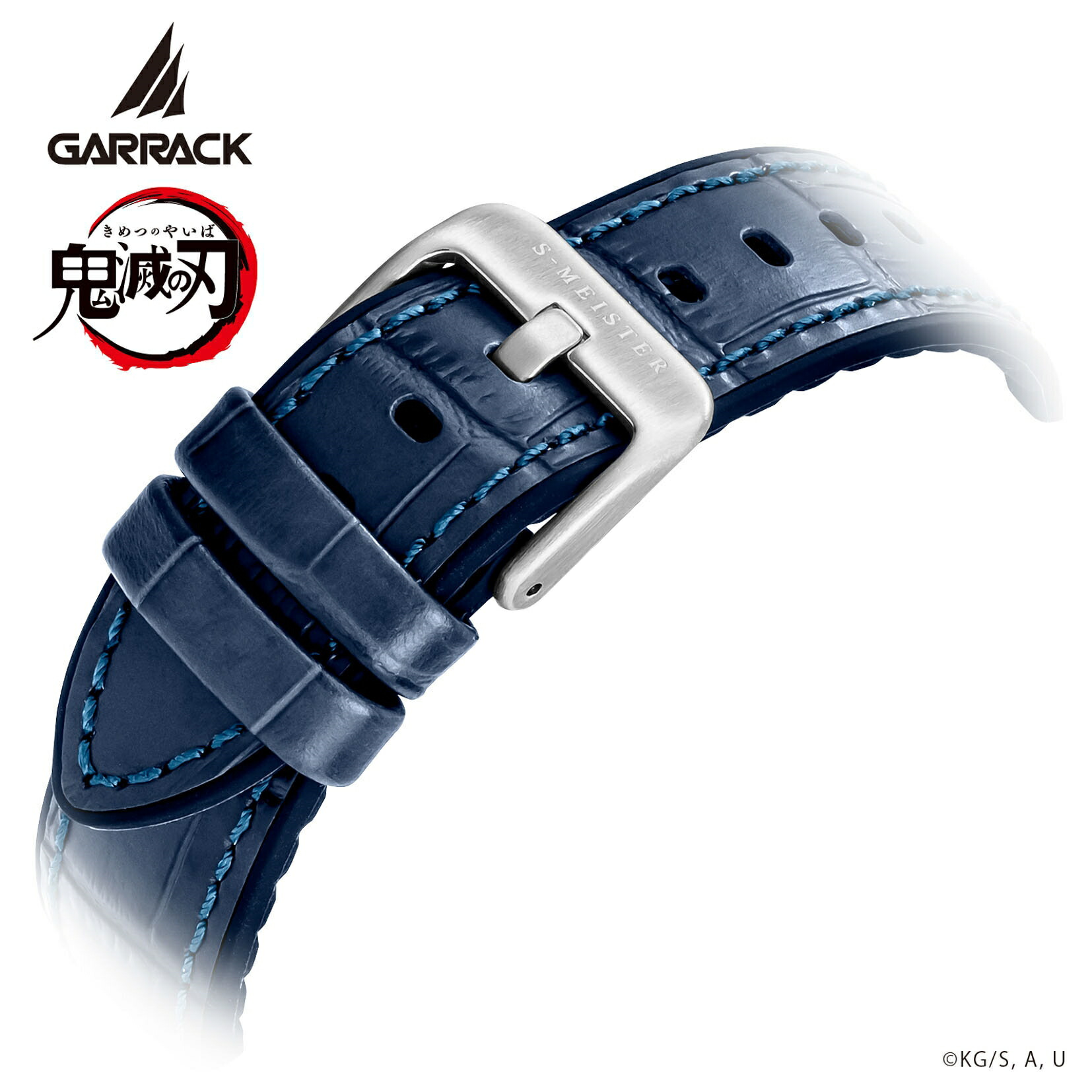 楽天市場】【ブランド直営店】GARRACK ギャラック 『「鬼滅の刃」×S