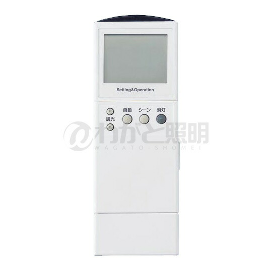 楽天市場】pipitプラスハンディライコンの通販