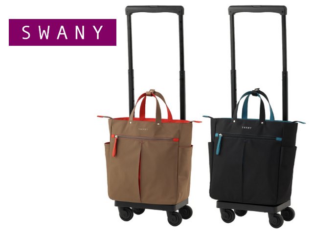 キャリーケース SWANY」の人気商品一覧 | 安い商品を通販サイトから