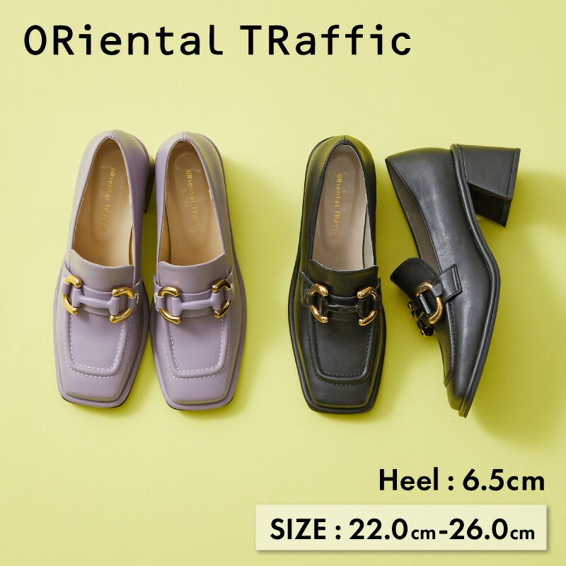 楽天市場】【SALE】パンプス 歩きやすい 疲れにくい ローファー 6.5cm