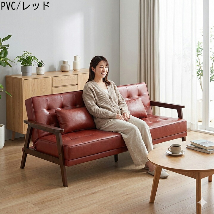 楽天市場】ソファベッド 3人掛け レトロモダン おしゃれ 6色対応