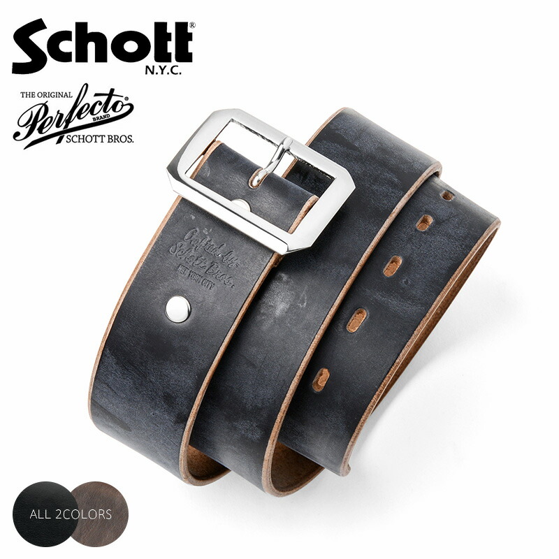 楽天市場】Schott ショット PERFECTO BELT パーフェクトベルト 3119004