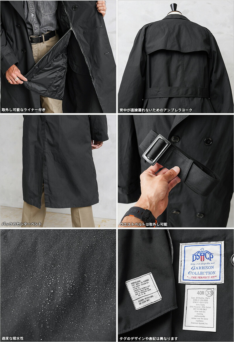 楽天市場】☆実物 新品 デッドストック 米軍 U.S. NAVY ブラック