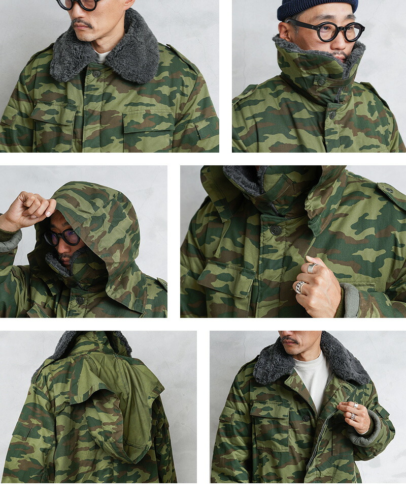 楽天市場】☆実物 新品 デッドストック ロシア軍 VSR-98 フローラカモ