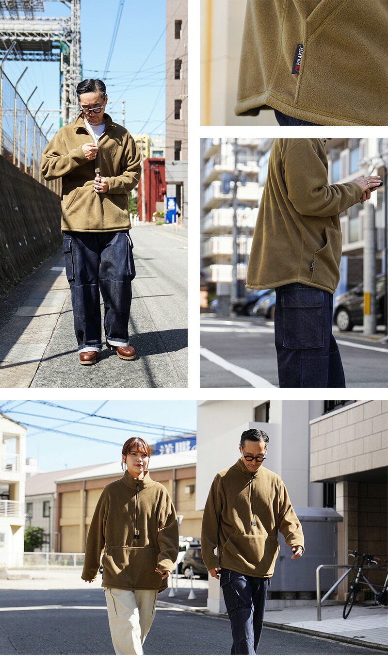 楽天市場】☆実物 新品 デッドストック 米軍 USMC POLARTEC プル