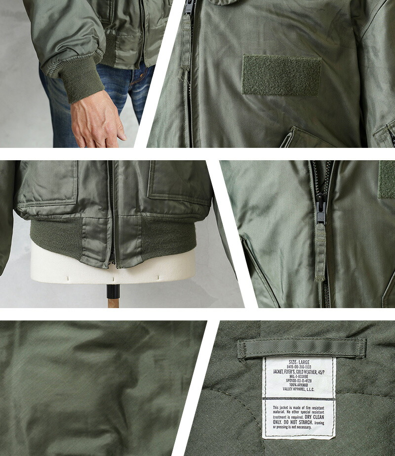 楽天市場】☆実物 USED 米軍 CWU-45/P フライトジャケット / CWU-45P
