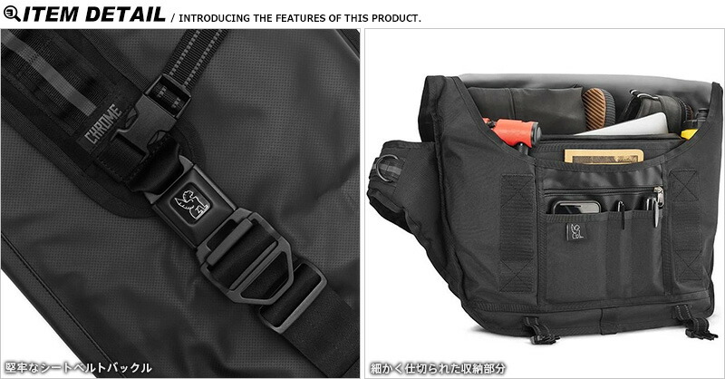 楽天市場】CHROME クローム BG-002 CITIZEN シチズン メッセンジャー