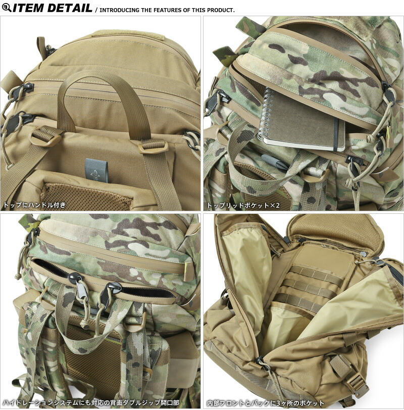 楽天市場】MYSTERY RANCH ミステリーランチ 3DAY ASSAULT BVS MULTICAM