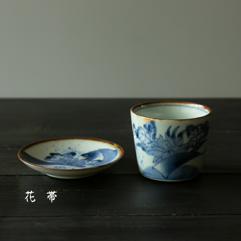 楽天市場】伊万里焼 寛右エ門窯 金点古染 そば猪口【波佐見焼】【和