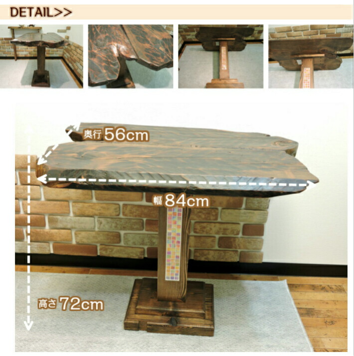楽天市場】古材 テーブル チェア セット 3点セット カフェテーブル