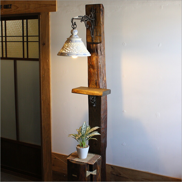 楽天市場】【1点モノ】古材梁 大正ロマン フロアライト アンティーク