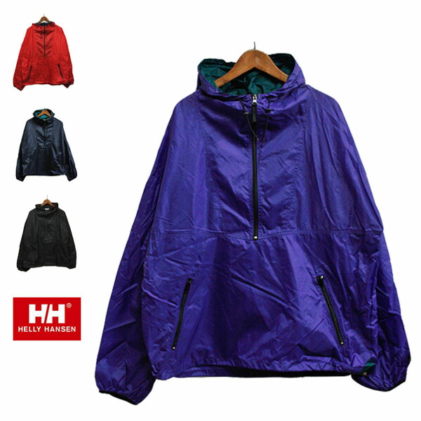 楽天市場】HELLY HANSEN （ヘリーハンセン） ハーフジップ ナイロン