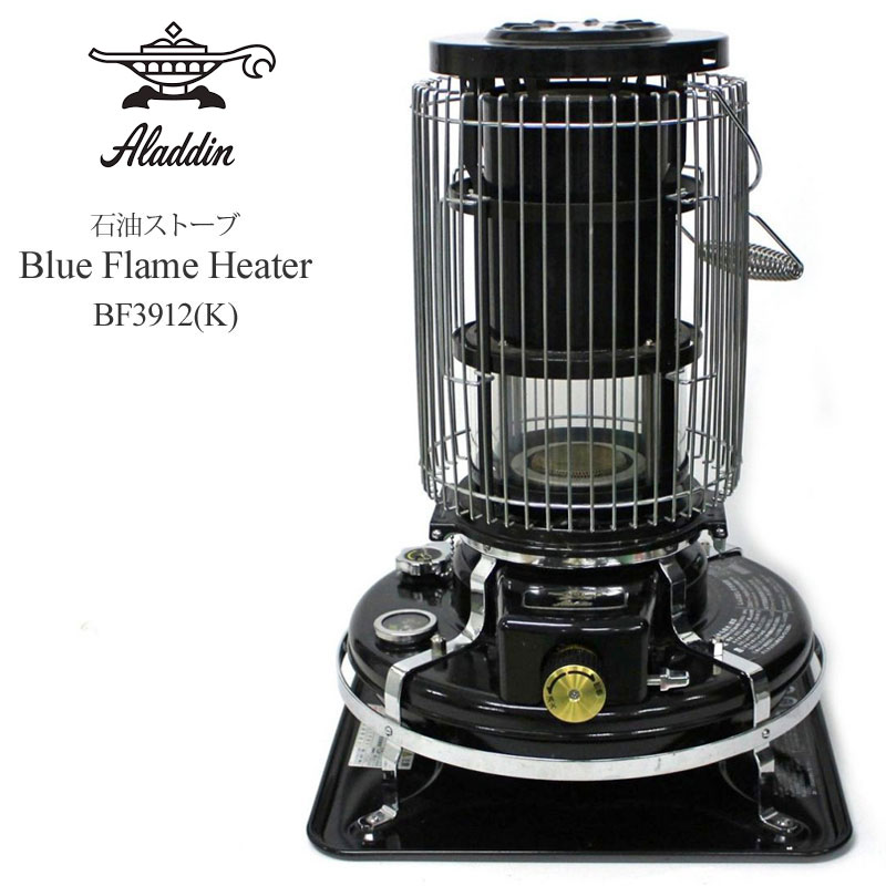 楽天市場】アラジン Aladdin キャンプ用品 石油ストーブ 灯油 暖房器具