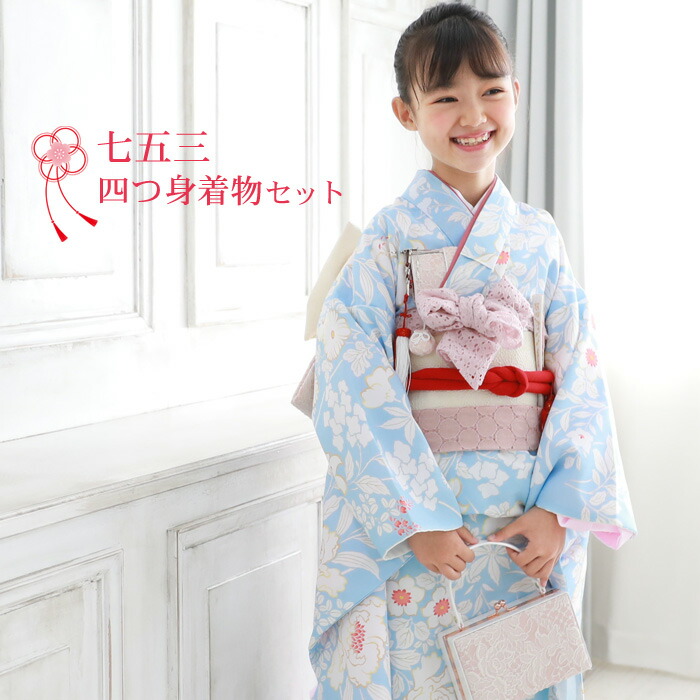 楽天市場】【2/19 20:00〜2/23 1:59まで最大2,000円OFFクーポン