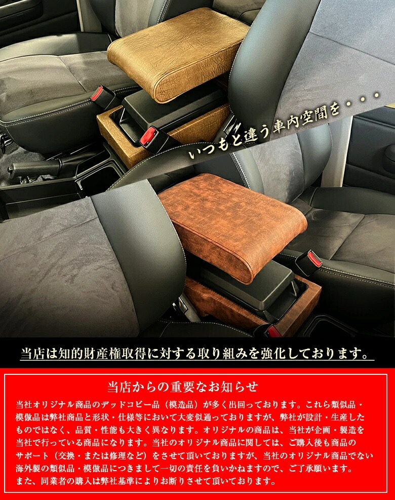 楽天市場】【意匠登録済】日本製 Lusso 再再販70 再販70 70プラド