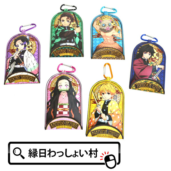 楽天市場】鬼滅の刃 リールキーホルダー 炭治郎 禰豆子 善逸 伊之助