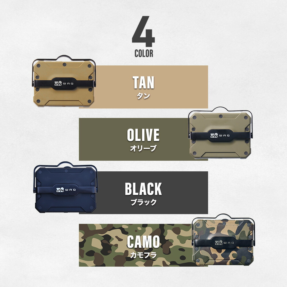 WAQ LEDランタン 専用ケース付き WAQ ( ワック ) WAQ LED LANTERN2
