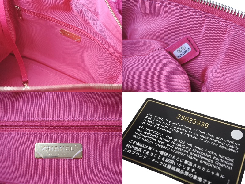 楽天市場】極美品 CHANEL シャネル ツイード ロゴ ジップ ショッピング